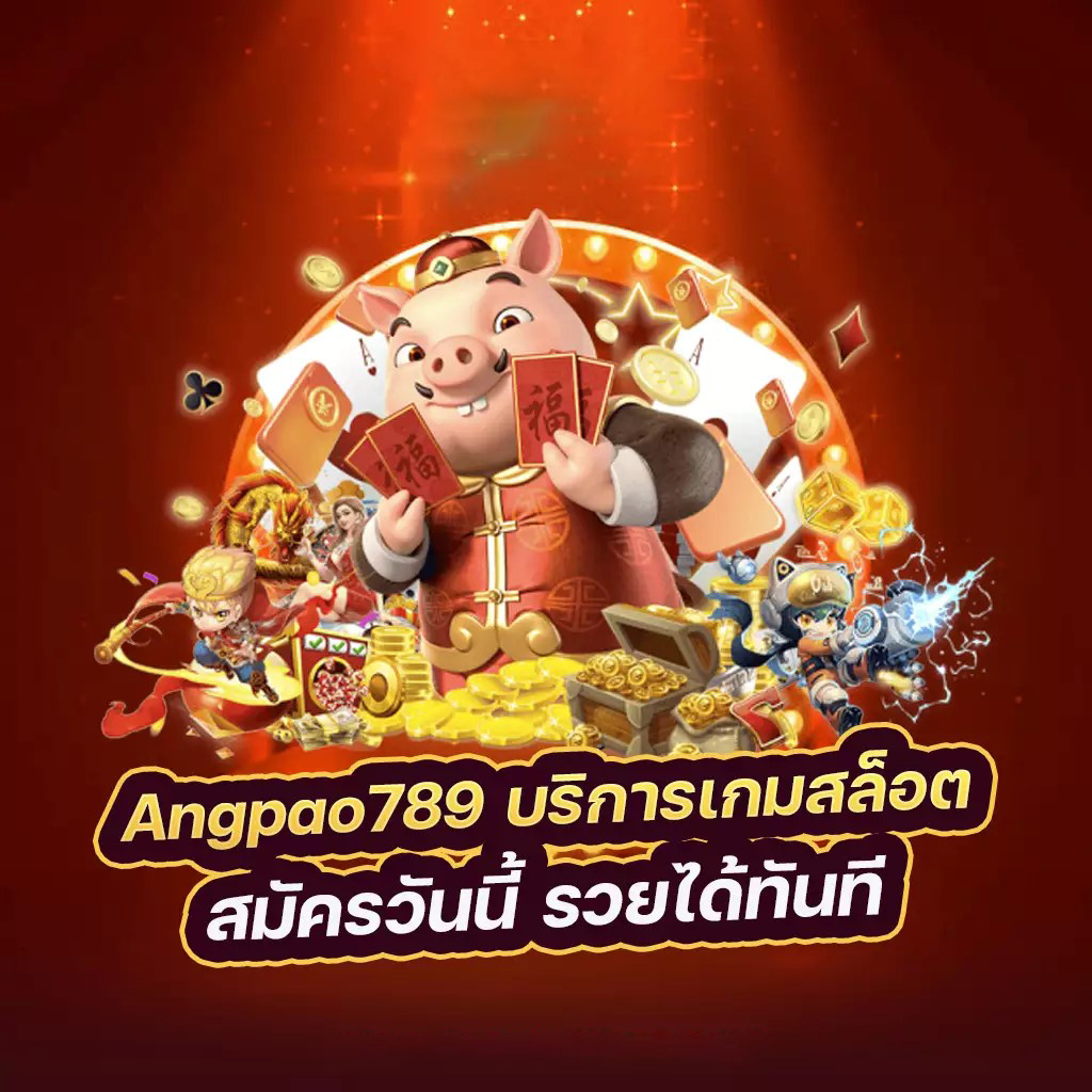 บา คา ร่า 66 sagame： เกมที่น่าตื่นเต้นสำหรับผู้เล่นออนไลน์