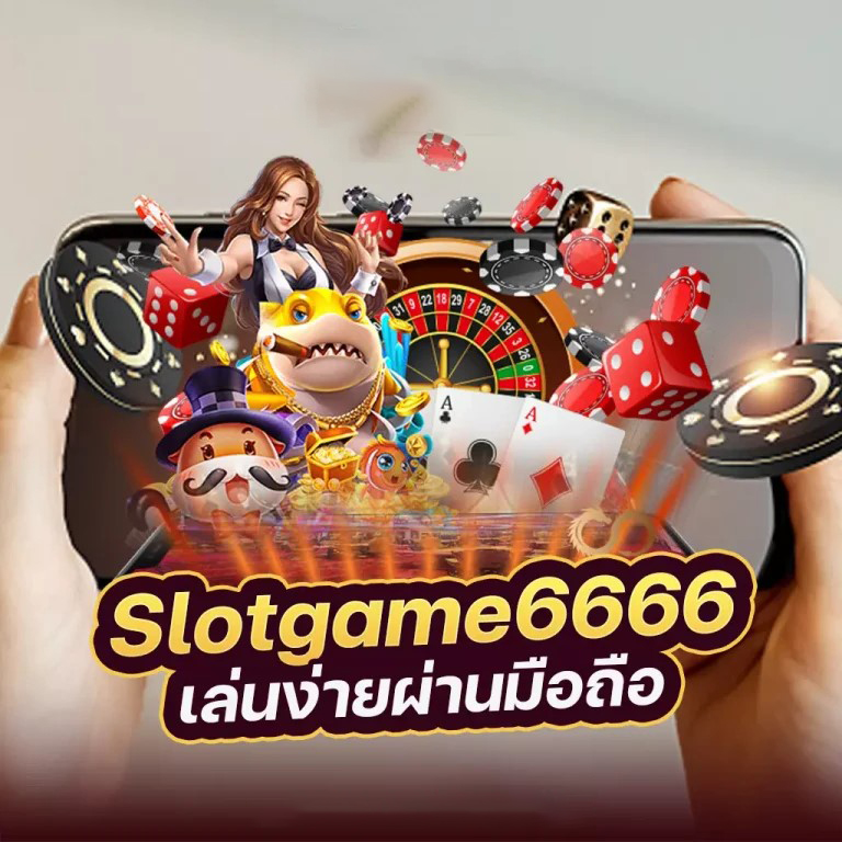 Slot เกมยอดนิยมจากค่าย PT： คุณสมบัติและวิธีเล่น