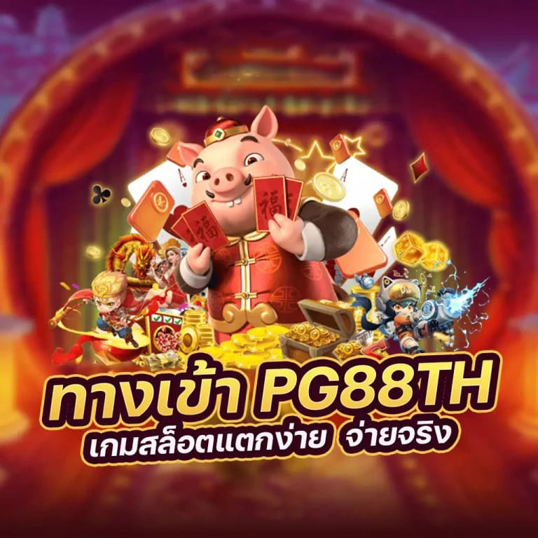 บา คา ร่า ถอน ขั้น ต่ำ 100 - เกมส์คาสิโนออนไลน์ยอดนิยม