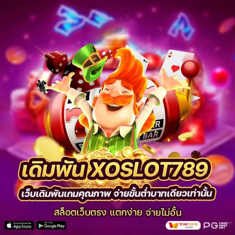 บา คา ร่า wm - เกมยอดนิยมสำหรับผู้เล่นออนไลน์